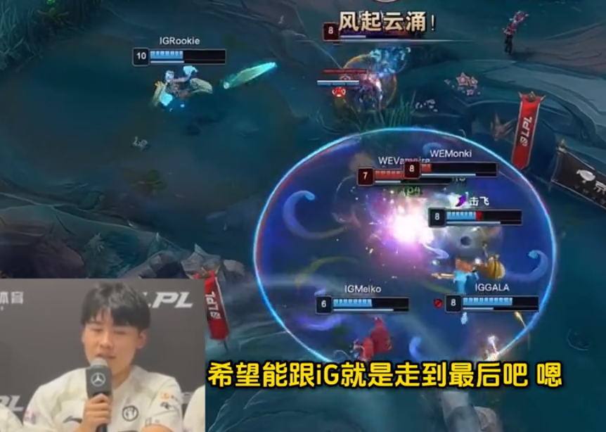 Rookie重返赛场，出色发挥首场状态出色，雄鹿观众沸腾！热度持续攀升